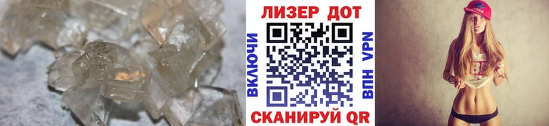 наркошоп  Пушкино  Лсд 25 экстази кислота 