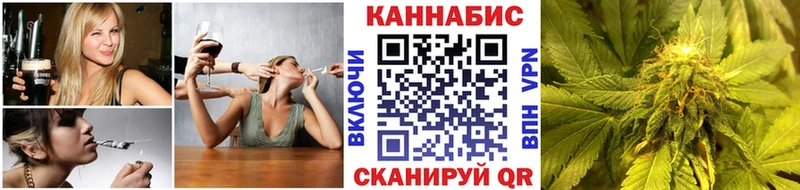 Бошки марихуана OG Kush  Пушкино 